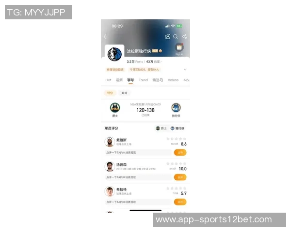 克莱复出表现惊艳半场三分球命中率高达五成独揽20分助力球队争胜