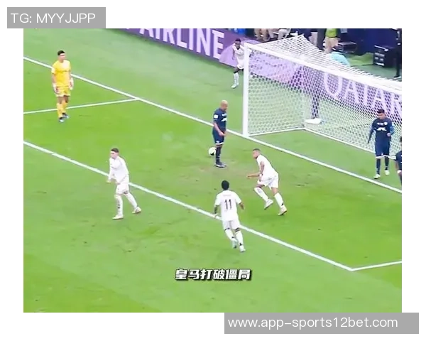 姆巴佩连续十场比赛进球创个人新高展现超强状态